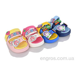 Босоножки Soylu